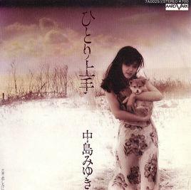 涓鍘呮妱琚肮椋熷爞,涓鍘呮槸鎶勮鐨勫悧