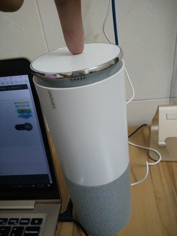 联想智能音箱视频,智能未来节目