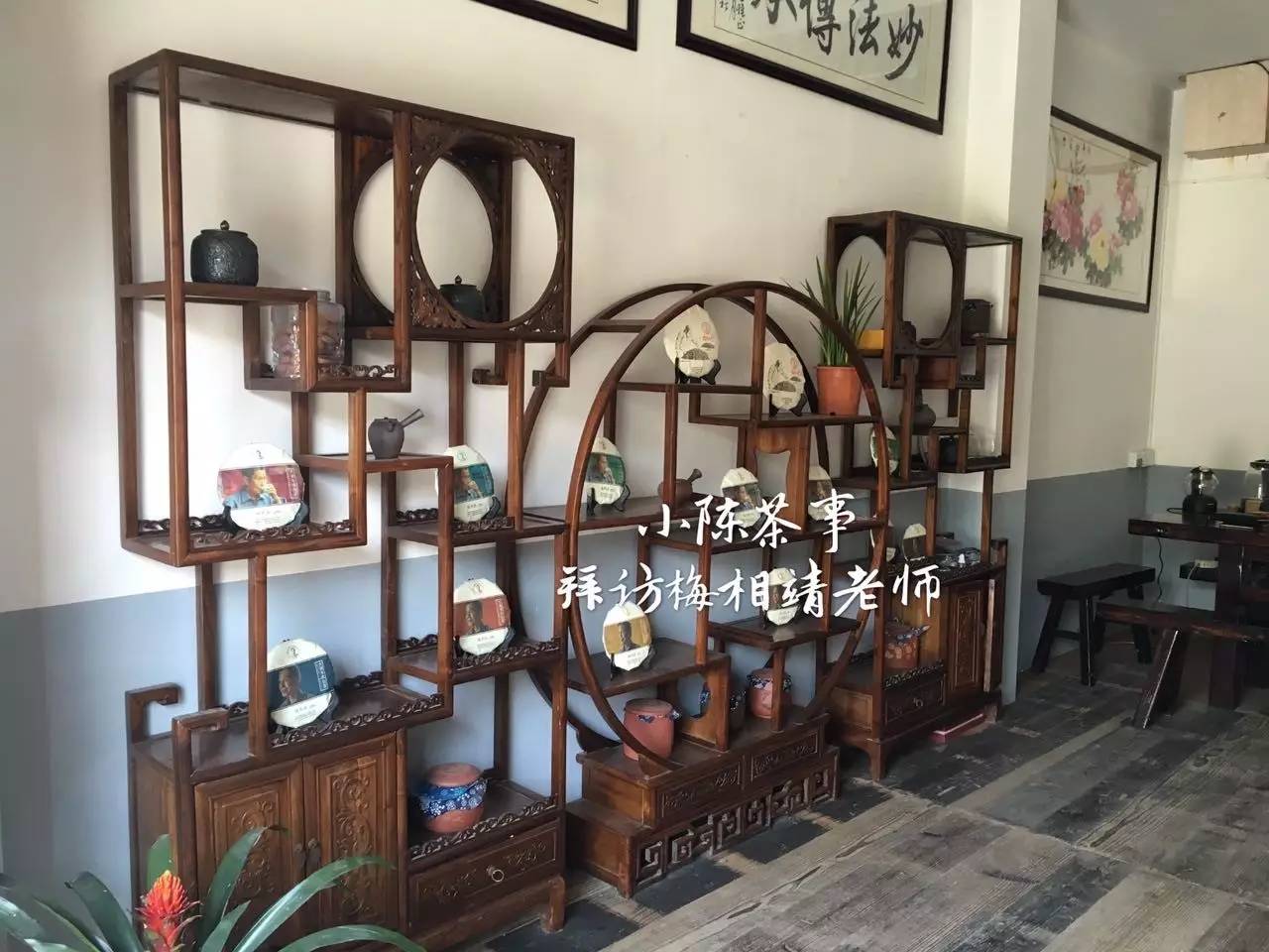 真正的白茶大师是什么样的？