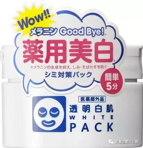 好用必买的几款涂抹式面膜 (公认最好用的10大涂抹面膜)