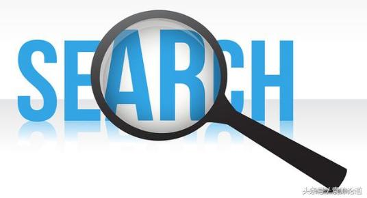 袁帅：百度竞价排名操作要点经验总结