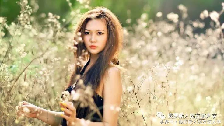 中俄跨国夫妻,中俄浪漫跨国婚姻