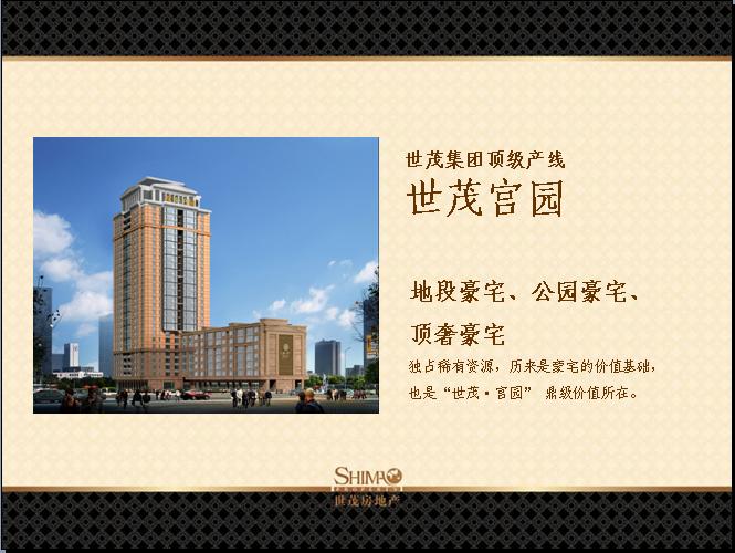 空净课堂——每日in词:TVOC