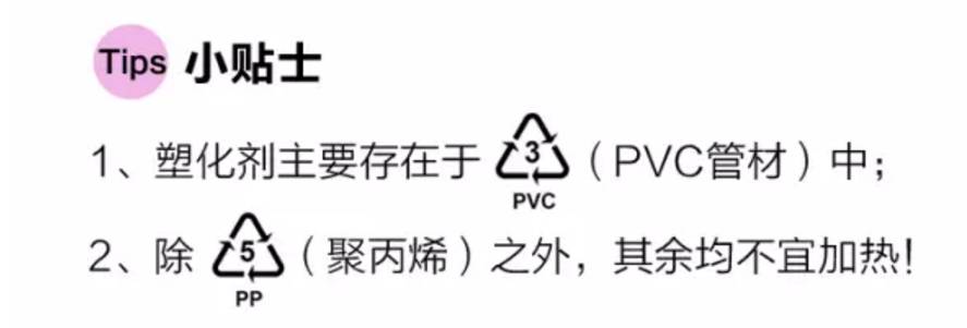 香港消委会测试食用油 (香港抽检食用油)