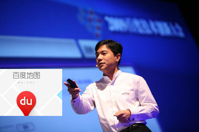 百度地图怎么设置电动车导航,百度地图导航电动车配速多少