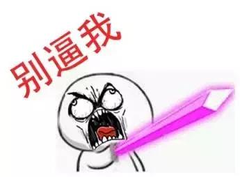 南京打工族工资1/3都给房东了！专家却说：因为这3个原因，房租还要涨……