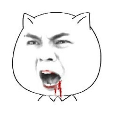 网购给的差评怎么没有了,网购怎样持续的给差评