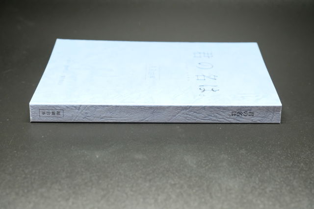 《你的名字》4KUHD+BD完整特别版开箱介绍