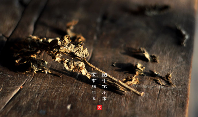 伏天治疗风湿病,风湿骨病三伏天怎样调理