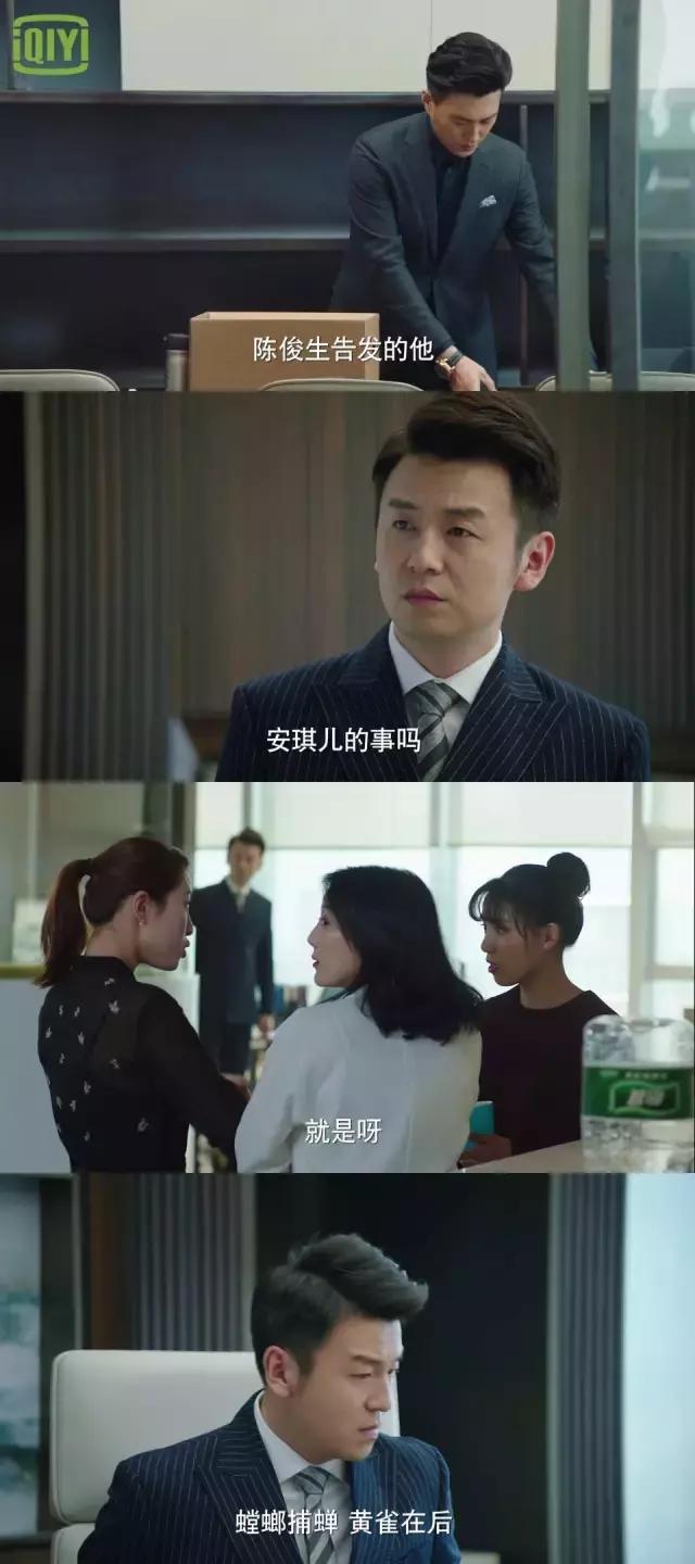 我的前半生贺涵罗子君大结局,贺涵罗子君的电视剧大结局