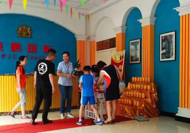 娣卞湷鑻遍箯鍥介檯鏁欒偛瀛︽牎,鑻遍箯鍥介檯鏁欒偛