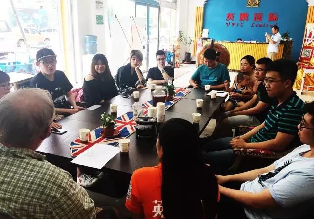 娣卞湷鑻遍箯鍥介檯鏁欒偛瀛︽牎,鑻遍箯鍥介檯鏁欒偛