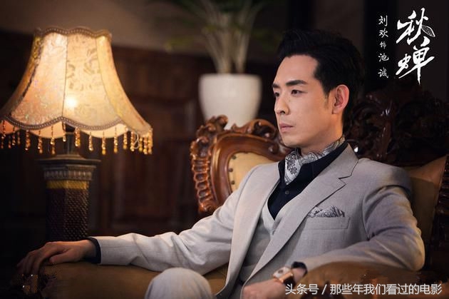 秋蝉任嘉伦颖儿版,任嘉伦谍战剧秋蝉现在播放吗