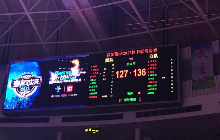 周杰伦单挑科比完整版,周杰伦不看人传球逼疯林书豪