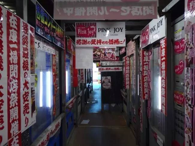 漫画家的工口书自贩机调查，与一代人的青春