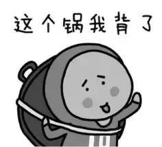 红牛商标之争,红牛商标争夺案