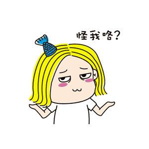 浠ｈ喘婢虫床a2濂剁矇娉ㄦ剰鍝簺,a2婢虫床鐗堝ザ绮夎鐖嗗嚭闂