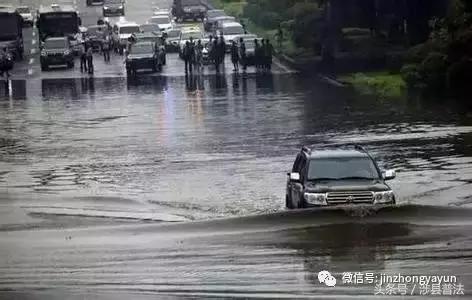 雨天行车注意事项短句,雨天行车注意事项简短最实用