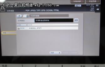 柯尼卡美能达黑白机打印厚纸掉色,柯尼卡美能达黑白机复印模糊