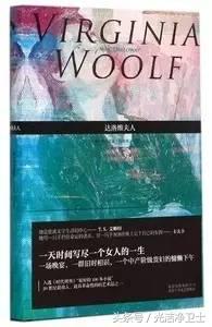 莫再谈《我的前半生》了,快收下这份8月书单,你的后半生才重要