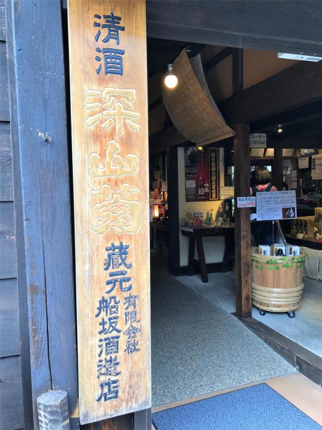 日本升龙道自由行,日本升龙道之旅攻略