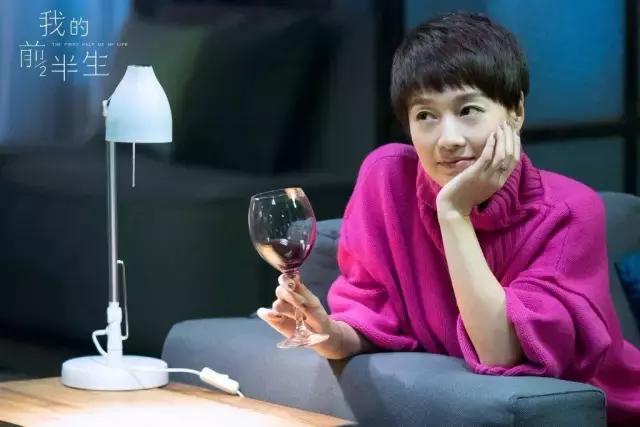 罗子君是家庭主妇,罗子君家庭主妇