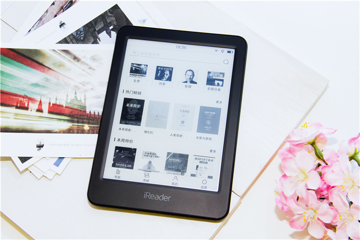 鐢ㄧ數瀛愪功闃呰鍣ㄤ粈涔堜功閮借兘鐪嬩箞,鐪嬩功鐨勭數瀛愰槄璇诲櫒