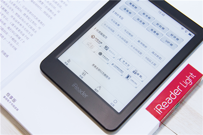 鐢ㄧ數瀛愪功闃呰鍣ㄤ粈涔堜功閮借兘鐪嬩箞,鐪嬩功鐨勭數瀛愰槄璇诲櫒