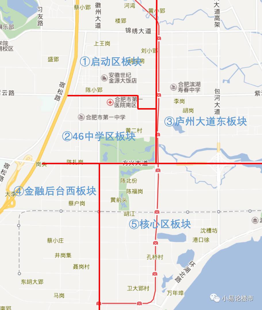 合肥滨湖二手房价格暴跌,合肥滨湖二手房市场回暖