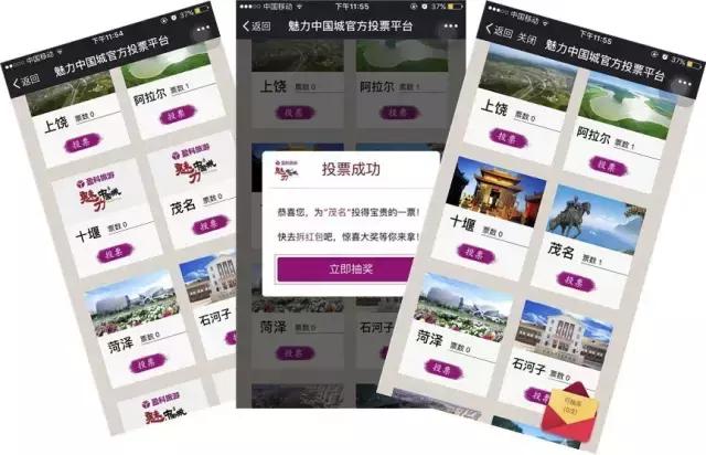 TO辽宁朝阳，兄弟广东茂名寄来一封穿越1600年的信