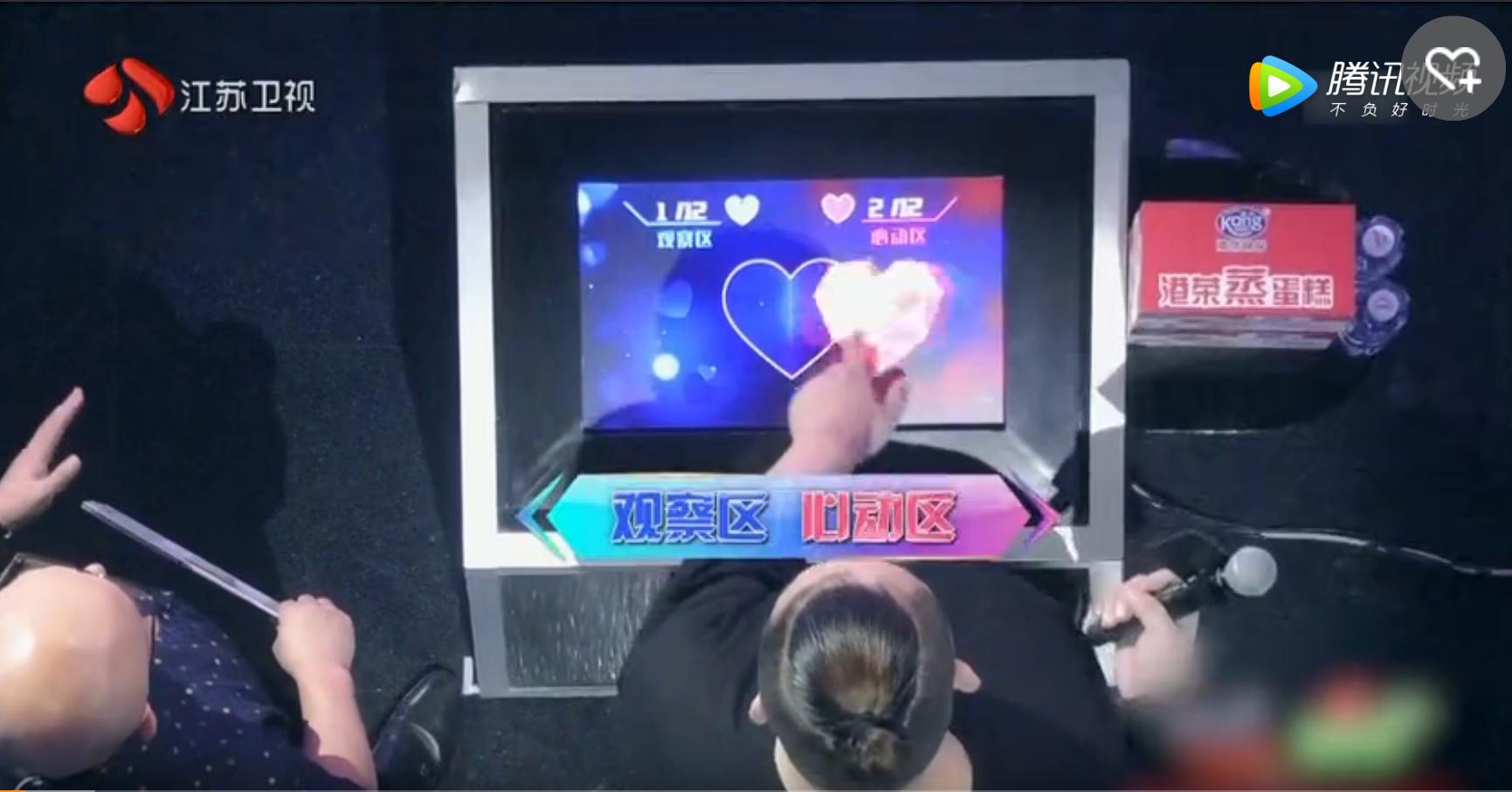 新版《非诚勿扰》简直没眼看，告诉你什么叫尴尬至极！