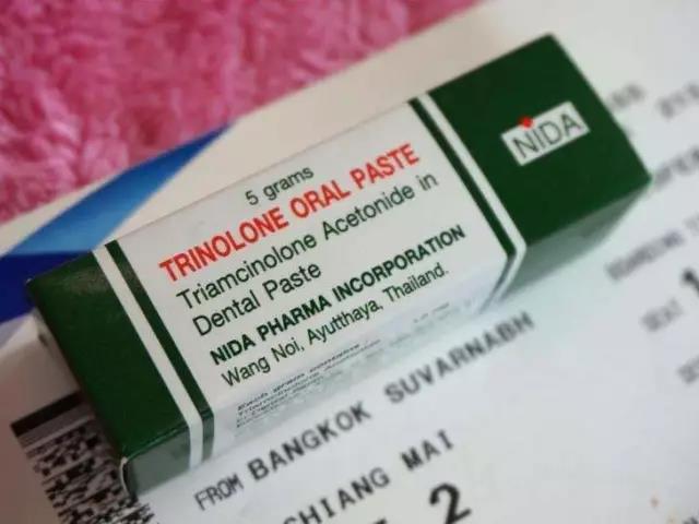 泰国购物退税攻略,泰国药品购物必买清单攻略