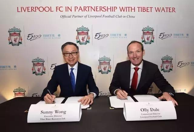 7.24-7.30全球体育营销TOP10｜康佳签约西甲爱奇艺成为ATP中国独家新媒体合作伙伴