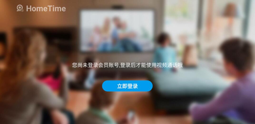 乐视max701080p,乐视三合一摄像头