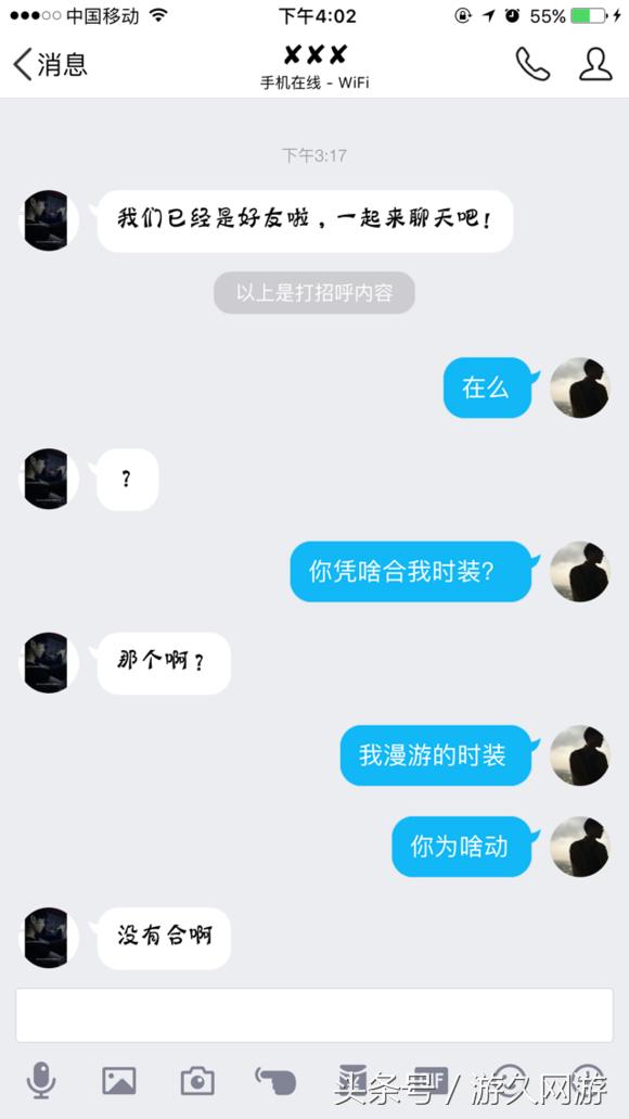 dnf号能借给朋友搬砖吗,dnf号借给人玩给封了