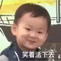 南京打工族工资1/3都给房东了！专家却说：因为这3个原因，房租还要涨……