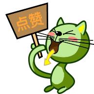 陀螺仪是什么原理,你知道什么是陀螺仪