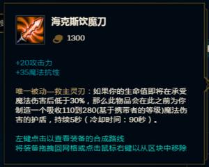 lol最新版本更新为什么匹配不了,lol更新后灵活匹配时间长