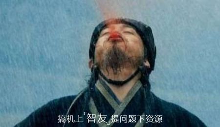 网购给的差评怎么没有了,网购怎样持续的给差评