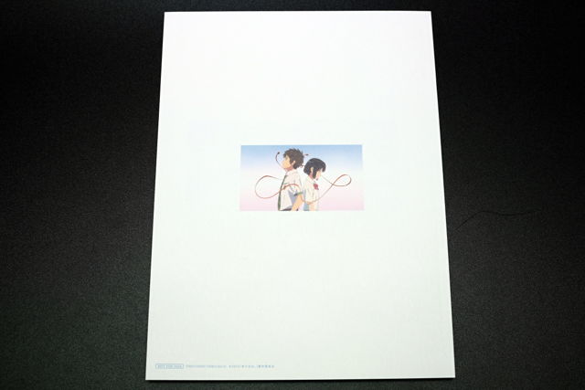 《你的名字》4KUHD+BD完整特别版开箱介绍