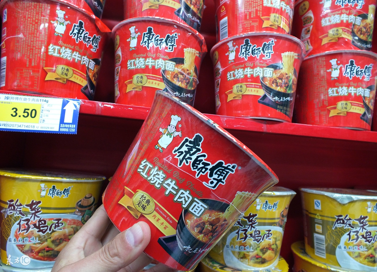 塑料器皿底下,这些三角标关乎你的健康,你不会不知道是什么意思吧?