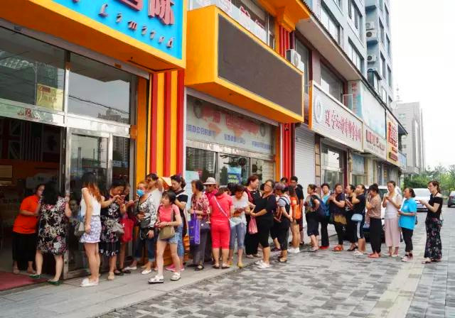 娣卞湷鑻遍箯鍥介檯鏁欒偛瀛︽牎,鑻遍箯鍥介檯鏁欒偛