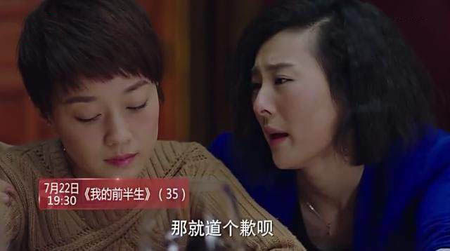 出色完成了角色还要替角色背锅,这些演员有点冤