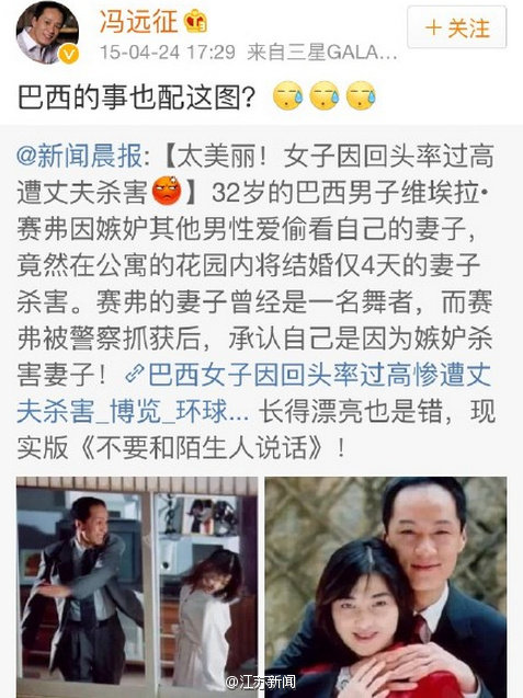 出色完成了角色还要替角色背锅,这些演员有点冤