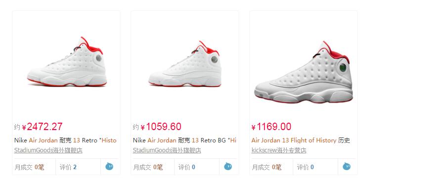 周杰伦单挑科比完整版,周杰伦不看人传球逼疯林书豪