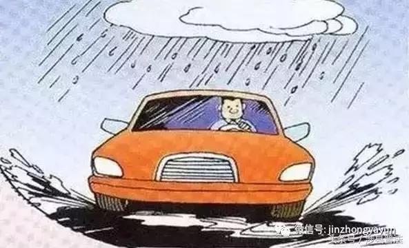 雨天行车注意事项短句,雨天行车注意事项简短最实用