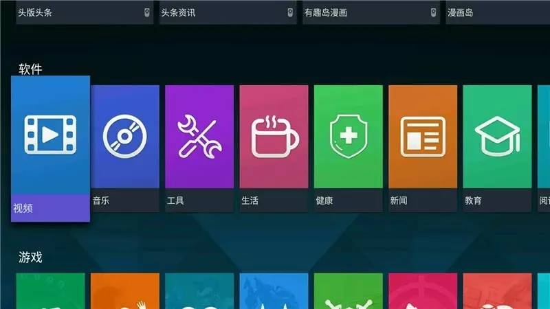 uled超画质电视,海信uled超高清画质
