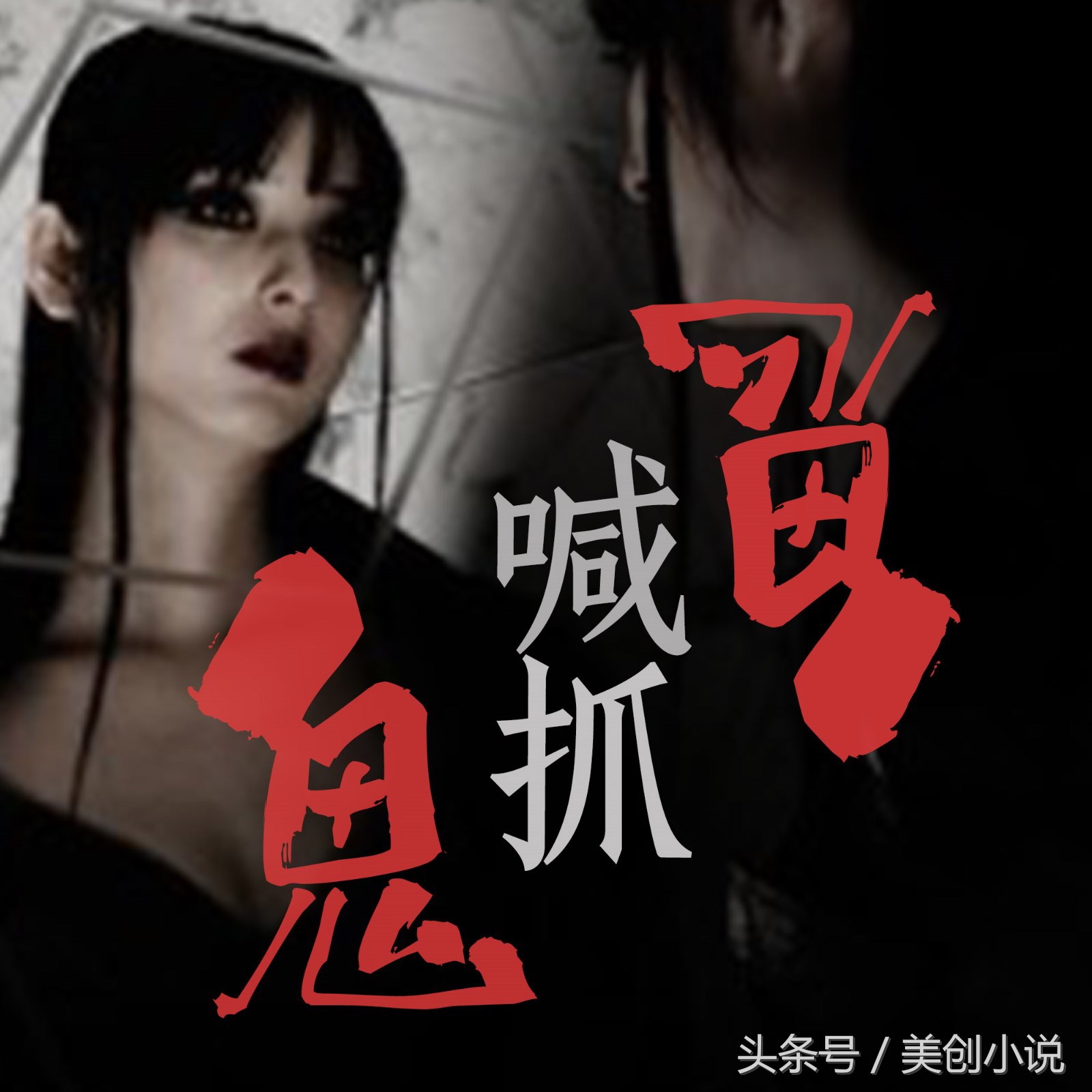 盘点四本精挑细选的绝佳小说,5本热度很高的优秀小说