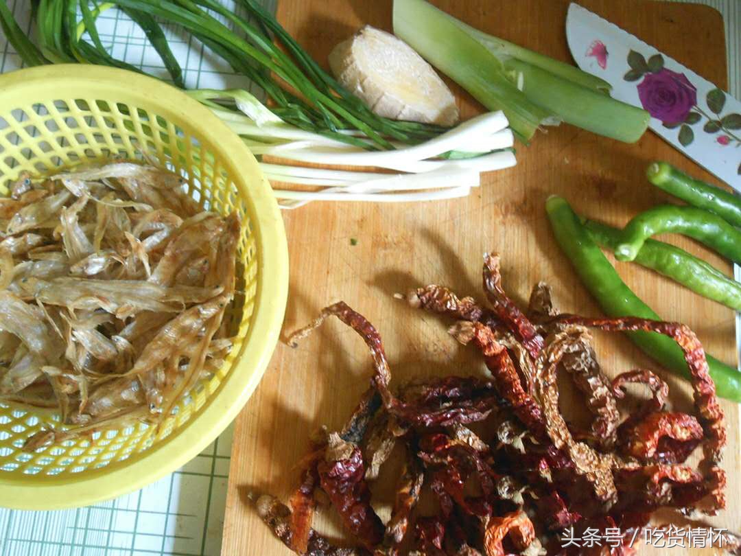 这鱼干叫什么名?4块钱一两,臭臭的但吃起来很香,随便吃几口就可以下去一碗米饭,还可以下酒