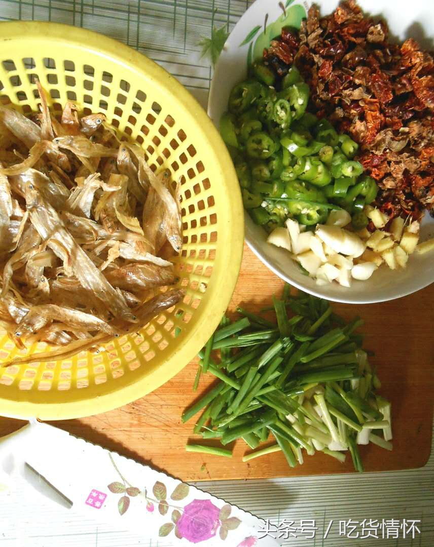 这鱼干叫什么名?4块钱一两,臭臭的但吃起来很香,随便吃几口就可以下去一碗米饭,还可以下酒